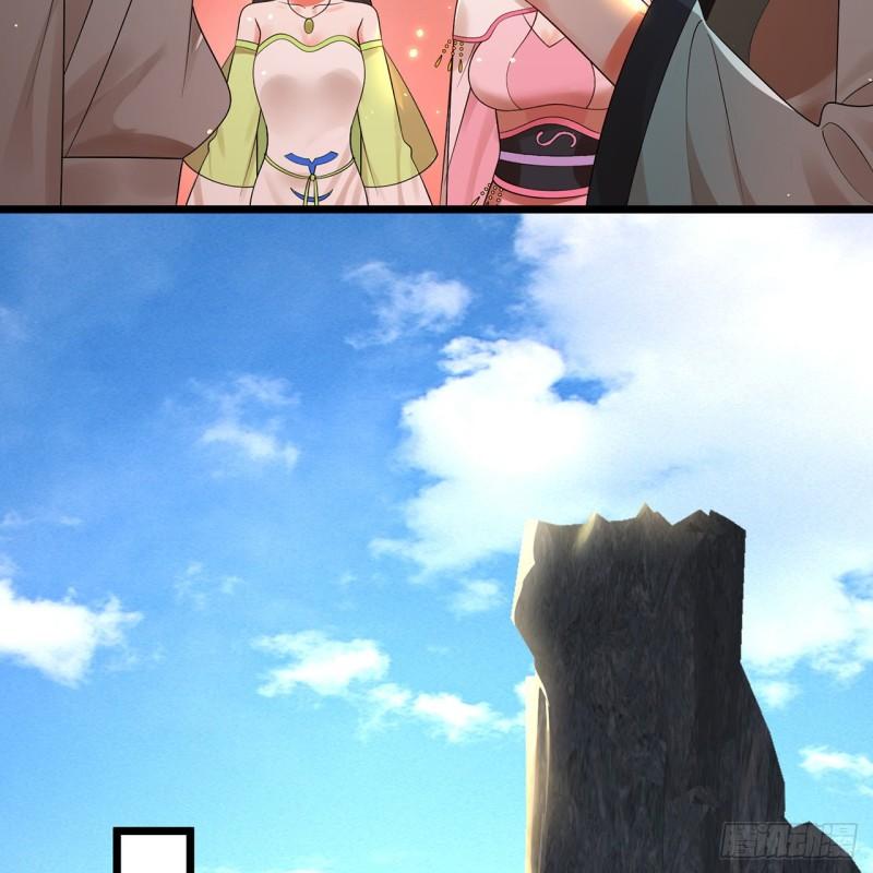 炼气练了三千年~漫画,307回 渡我大愿！4图