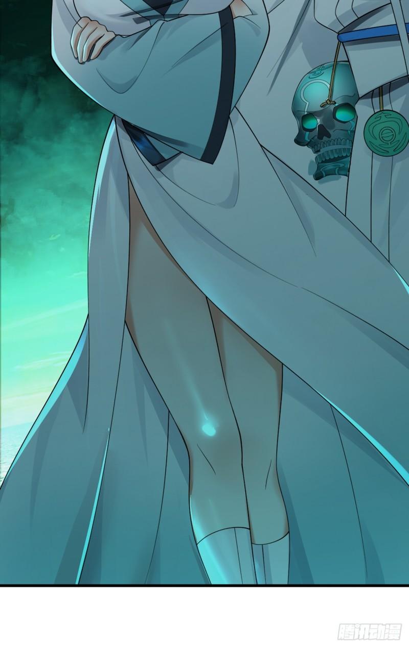 炼气练了三千年~漫画,329回 吔拳啦！2图