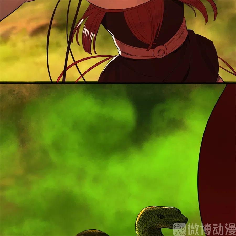 炼气练了三千年~漫画,131回 白秋然，不会飞2图