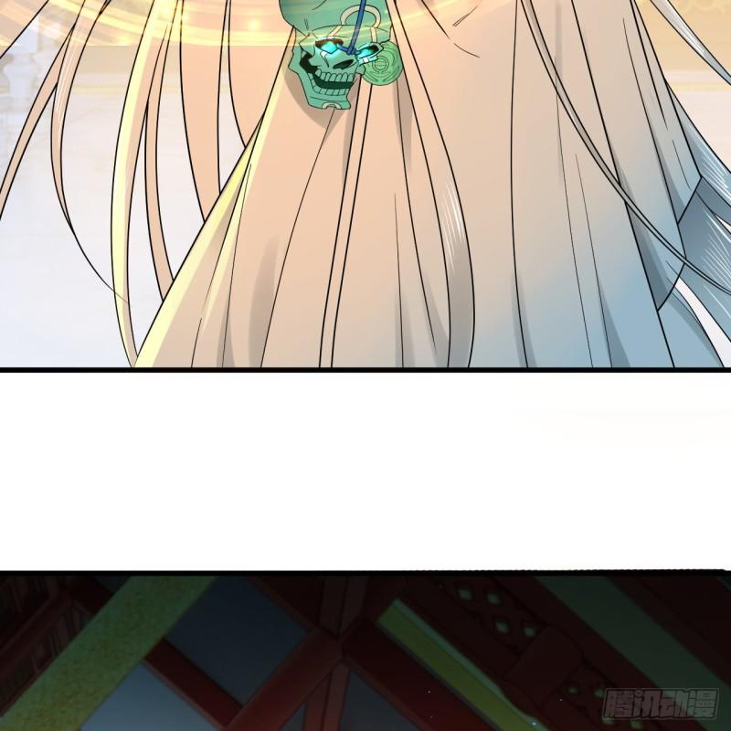 炼气练了三千年~漫画,291回 时机成熟探索意识领域2图