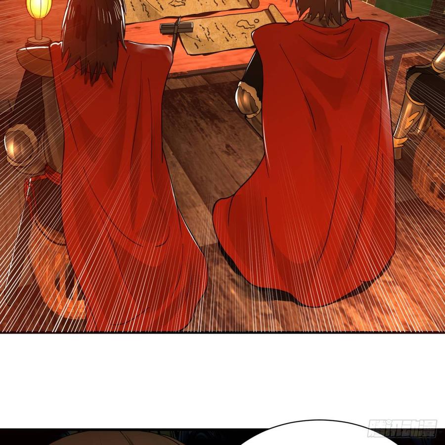 炼气练了三千年~漫画,第95话 只有红茶可以吗5图