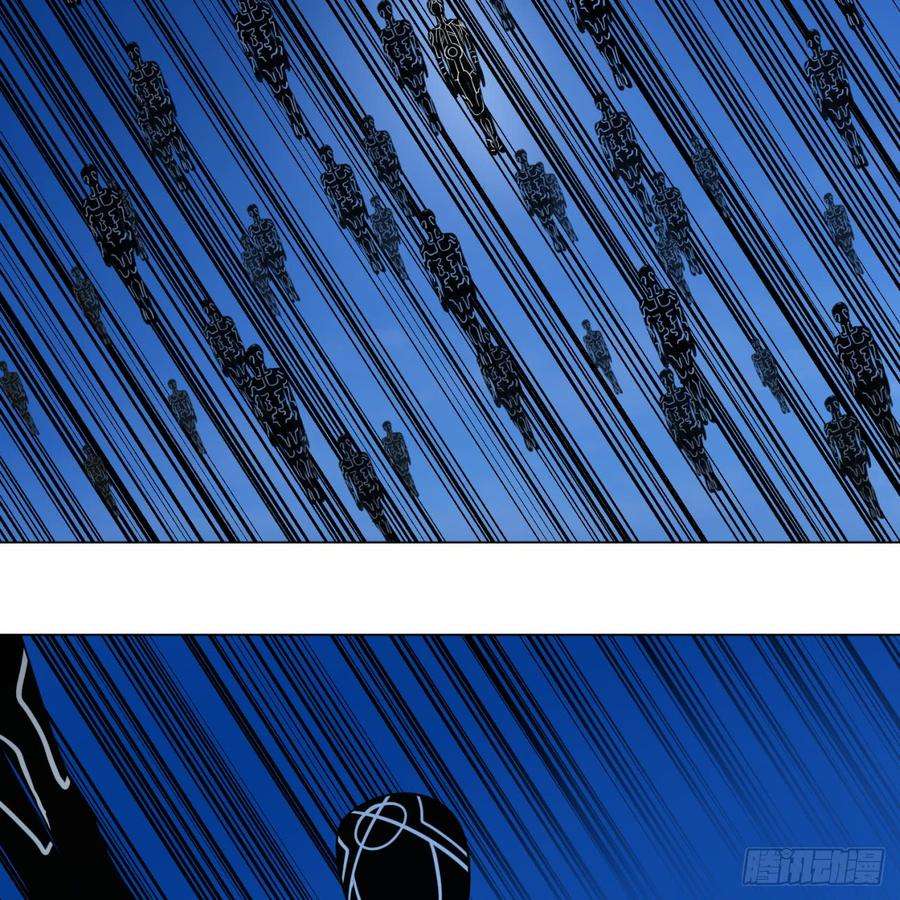 炼气练了三千年~漫画,69回 咋回事儿啊，小老弟5图