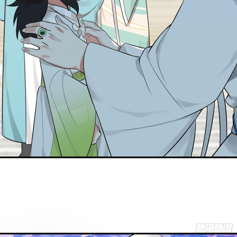 炼气练了三千年~漫画,291回 时机成熟探索意识领域5图