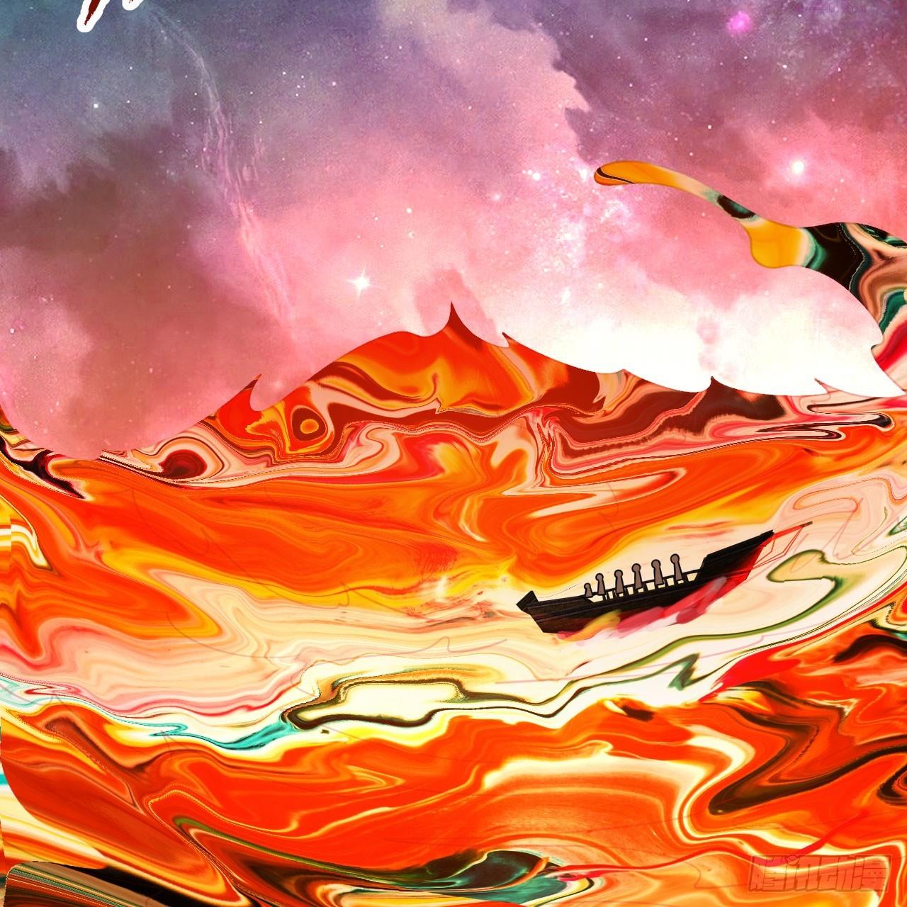 炼气练了三千年~漫画,334回 虚空河上划船人5图