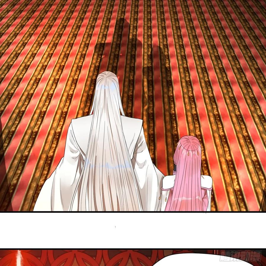 炼气练了三千年~漫画,第96回 今日不宜杀生5图