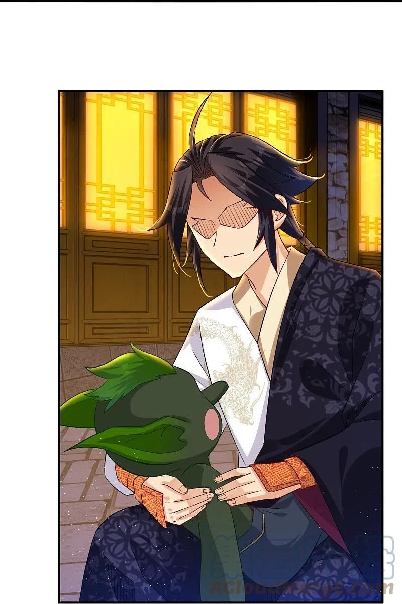 逆天战神漫画,第331话 魔殿的人5图