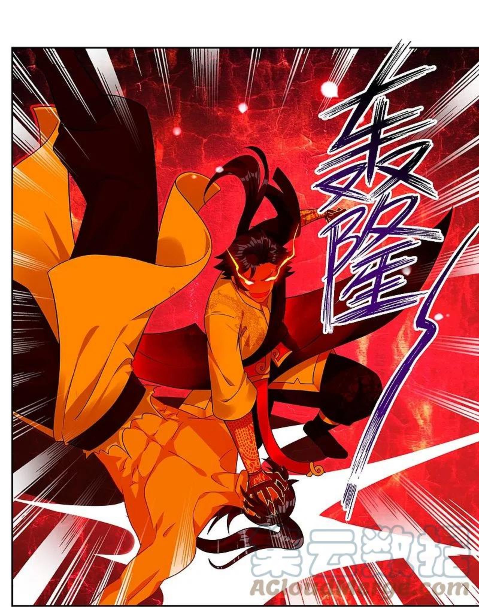 逆天战神漫画,第309话 暴走！3图