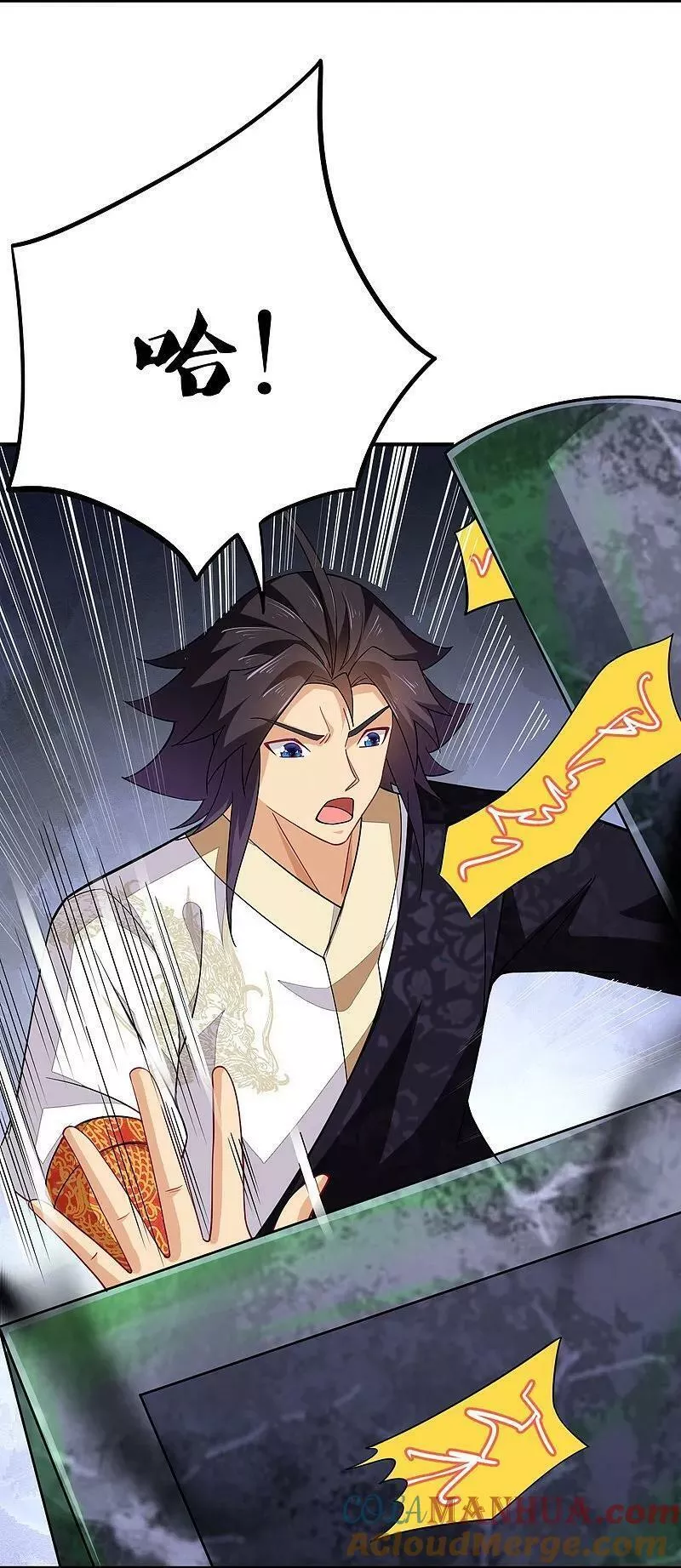 第390话 印记对决2