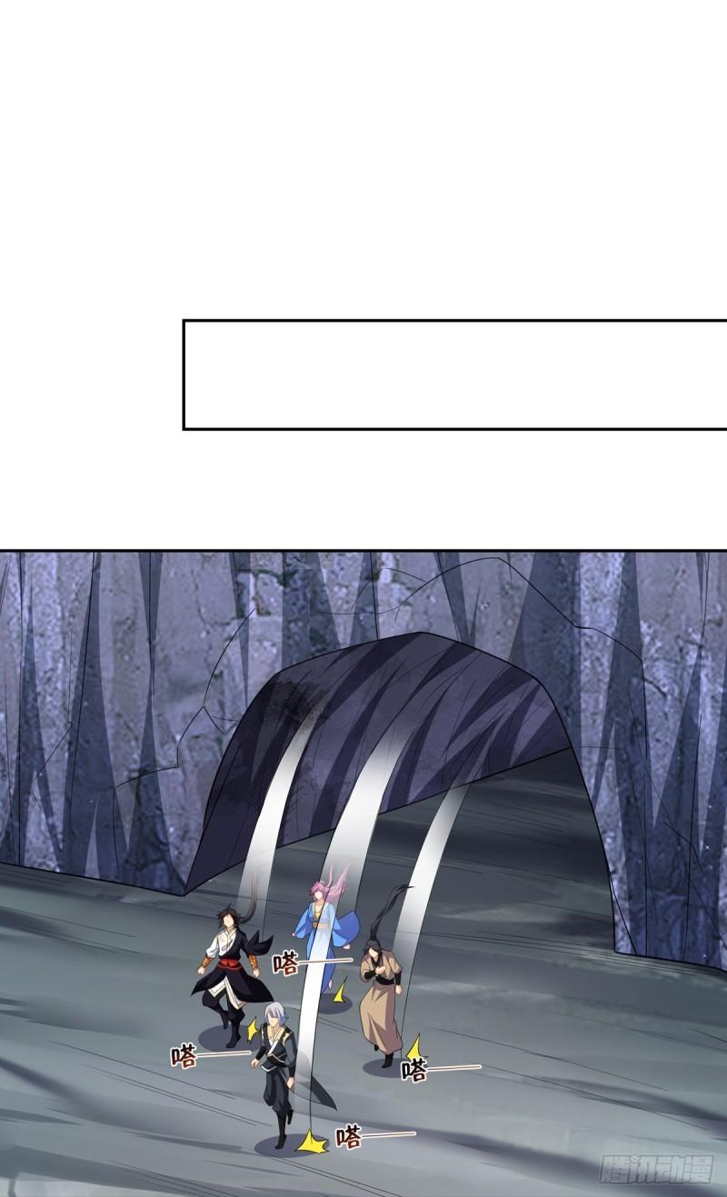 逆天战神漫画,第375话 紫晶烈火1图