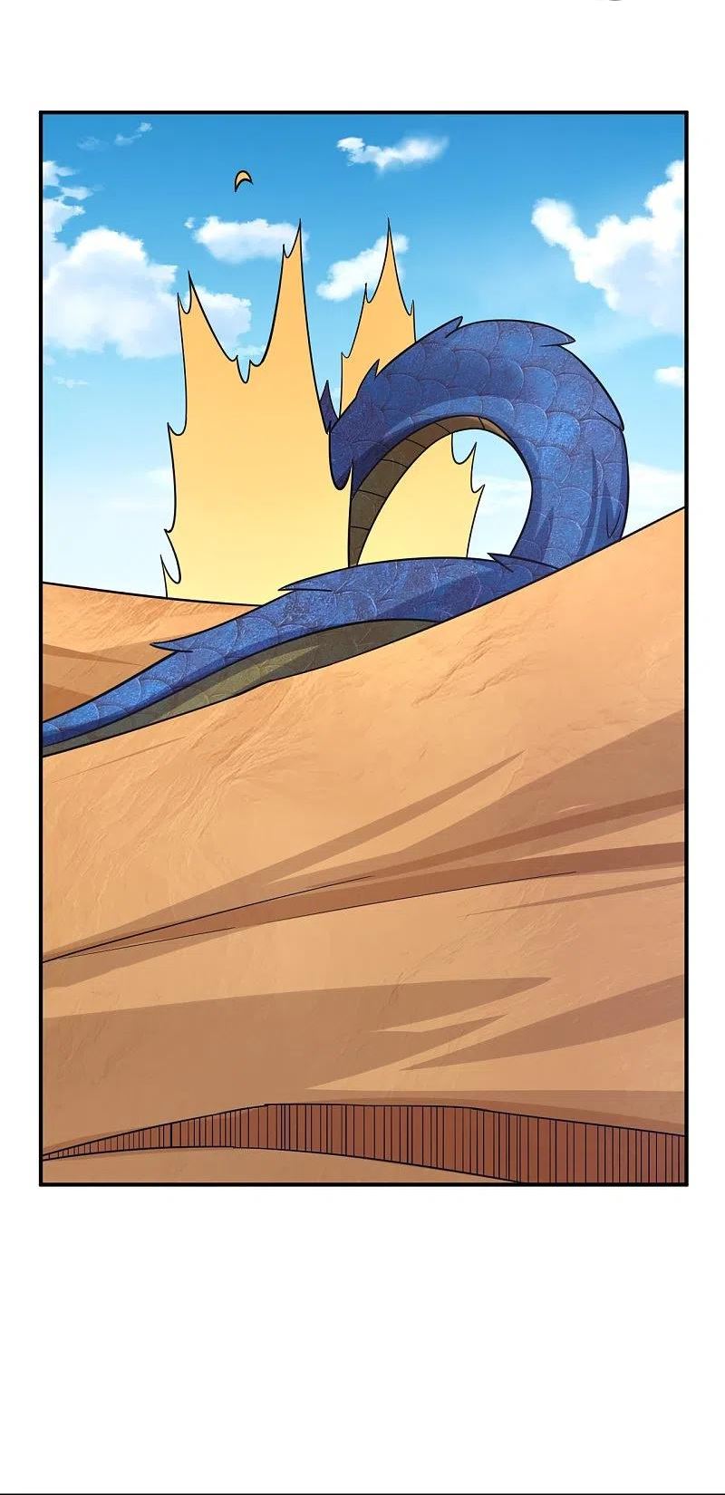 逆天战神漫画,第328话 姚杰解毒2图