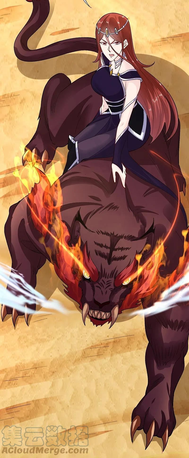 第362话 武宝山脉救紫音4