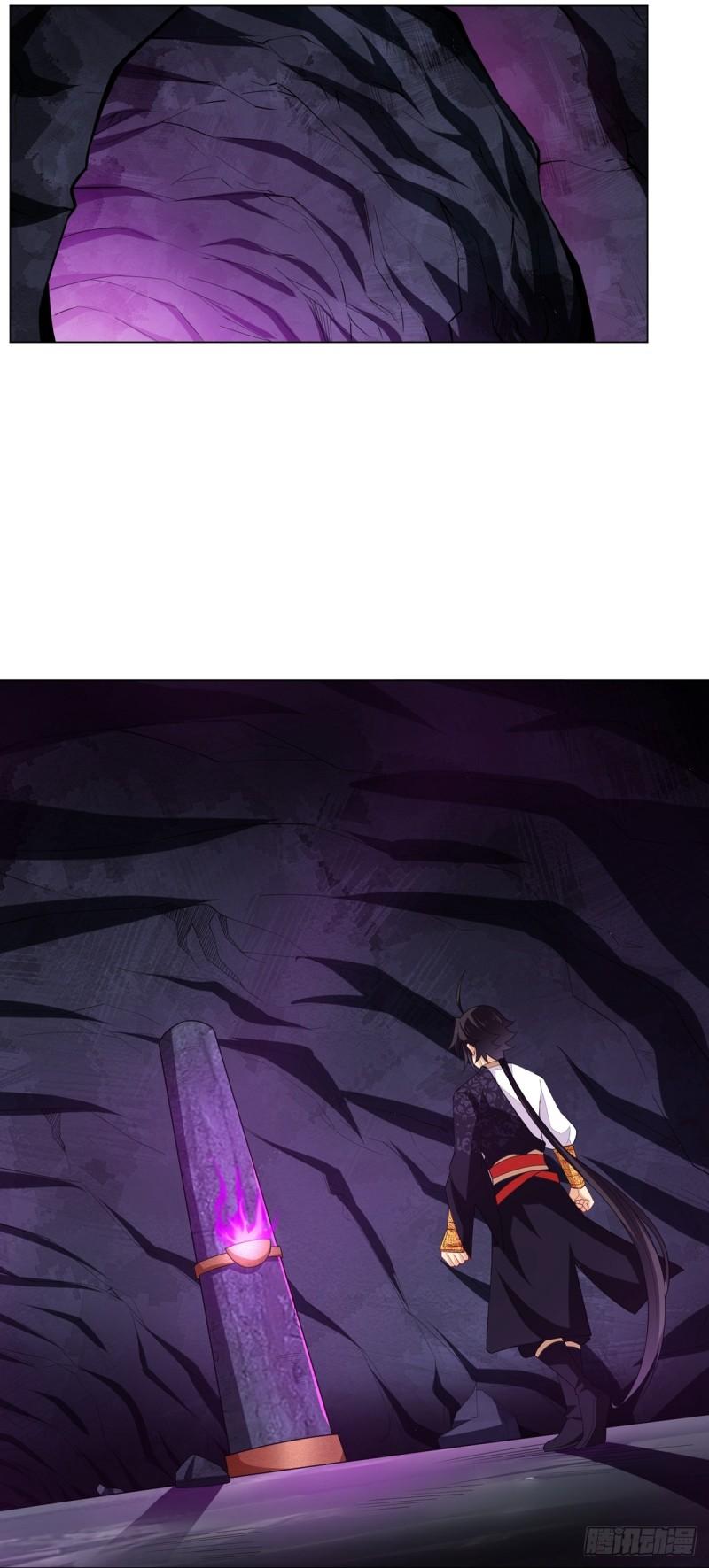 逆天战帝61-100漫画,第375话 紫晶烈火1图