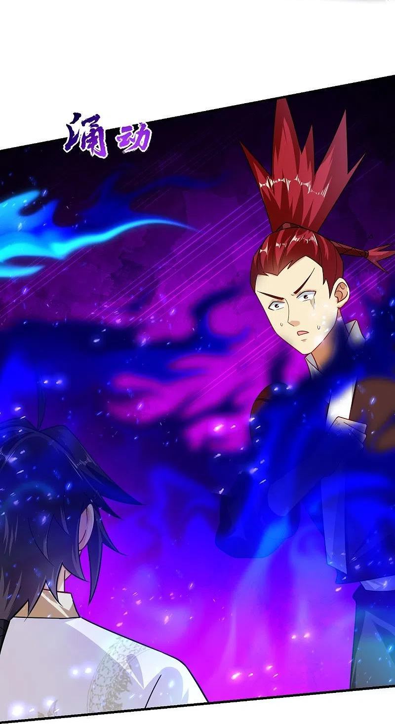 第355话 吞噬异火3