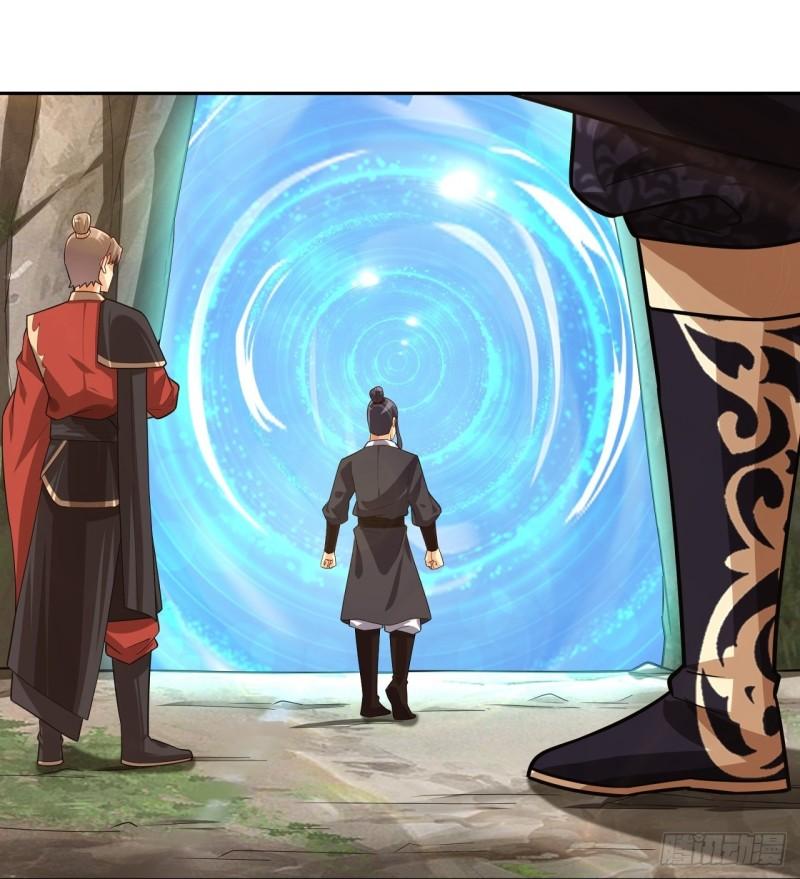 第383话 宝刃断崖0