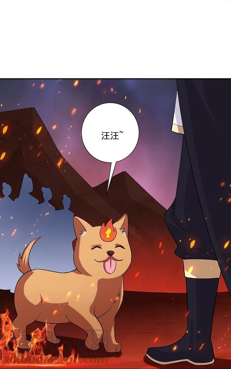 第365话 嗜血虎狼4