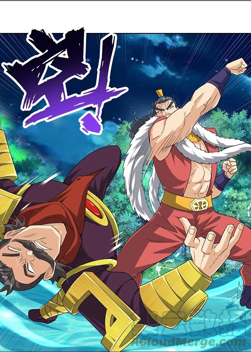 第319话 叶家到来4