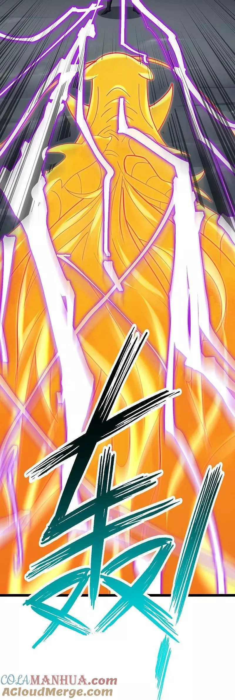 逆天至尊漫画,第391话 激战5图