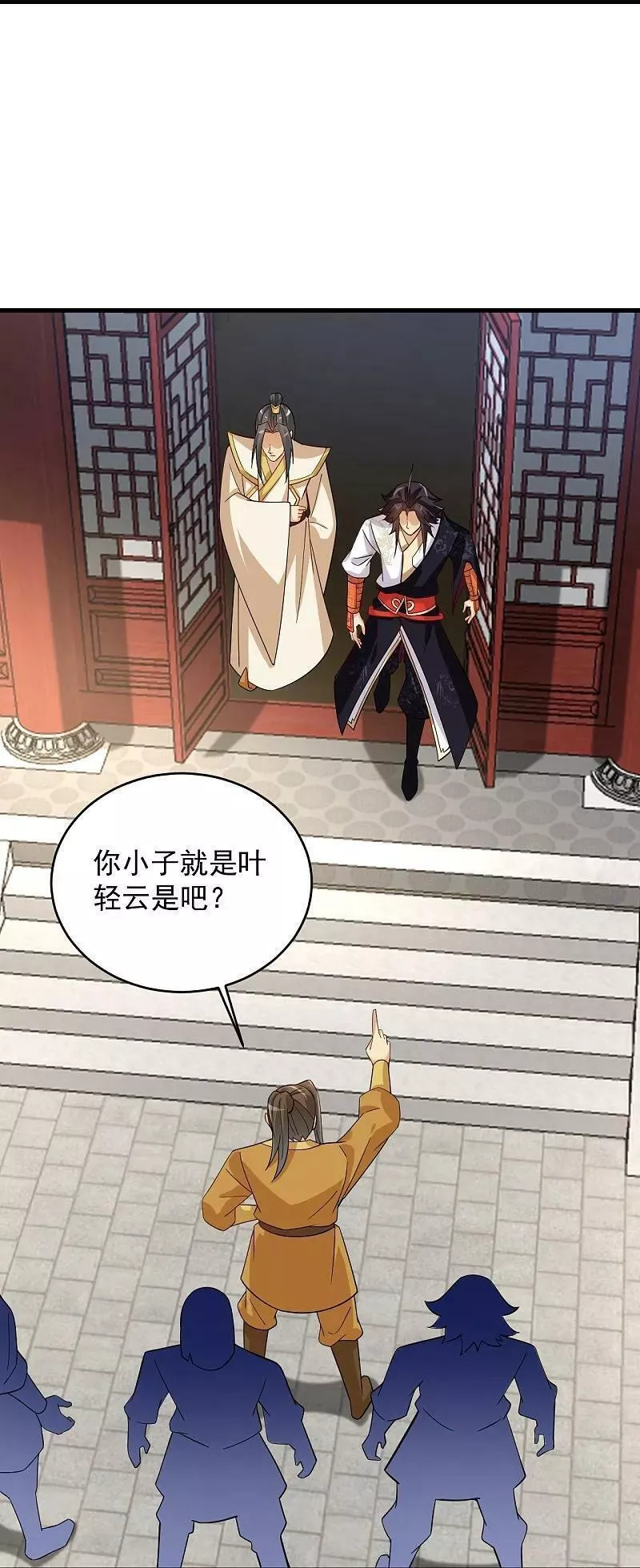 逆天战神漫画,第392话 找上门的麻烦2图