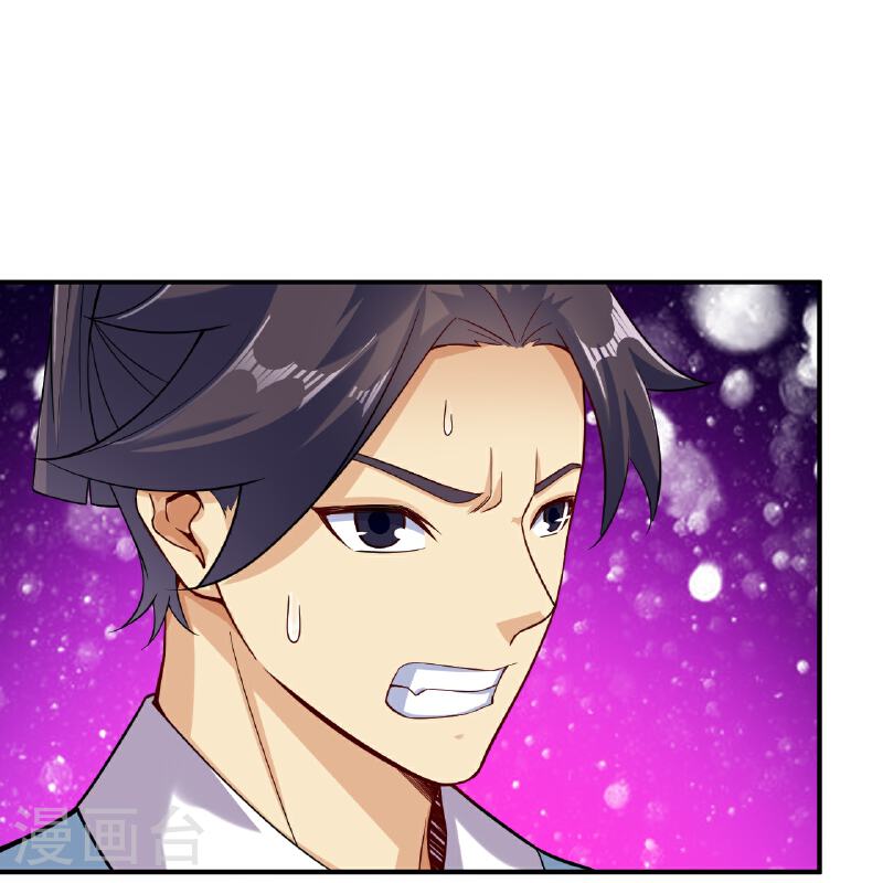 逆天战神漫画,第388话 比剑2图