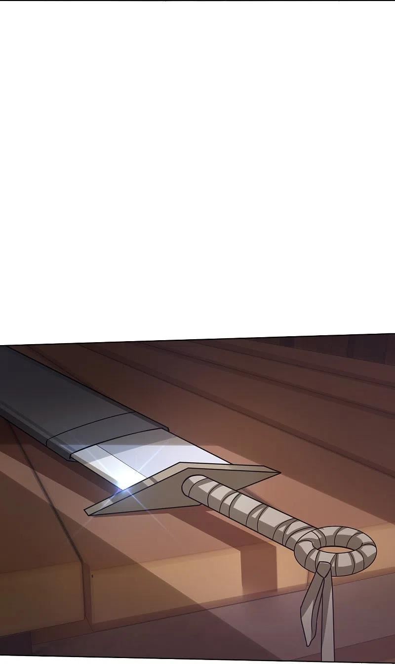 第325话 高冬的消息3