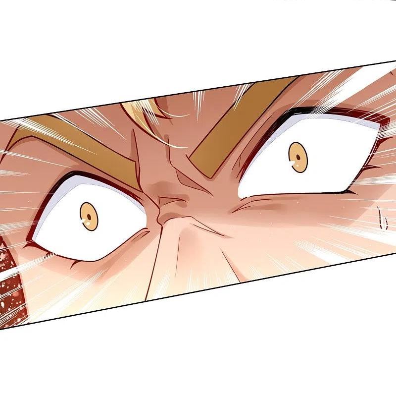 第338话 地灵魔血甲-3