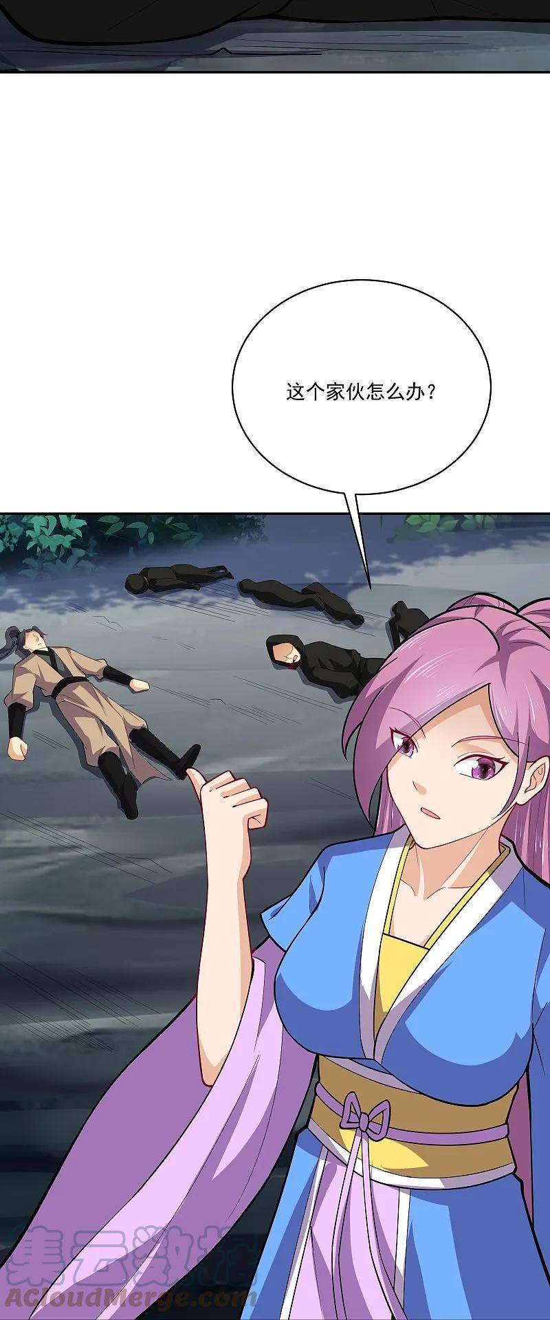 第377话 挑战最强的4