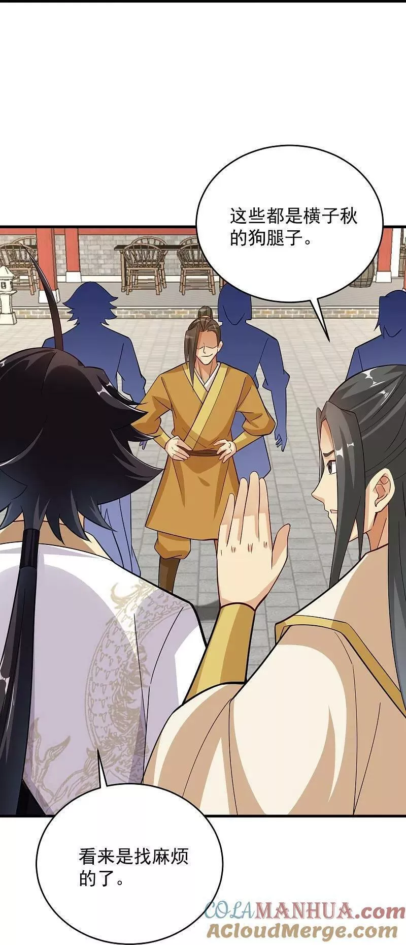 逆天战神漫画,第392话 找上门的麻烦3图