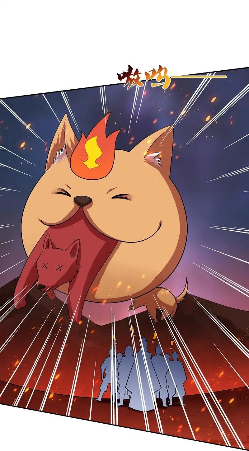 第365话 嗜血虎狼3