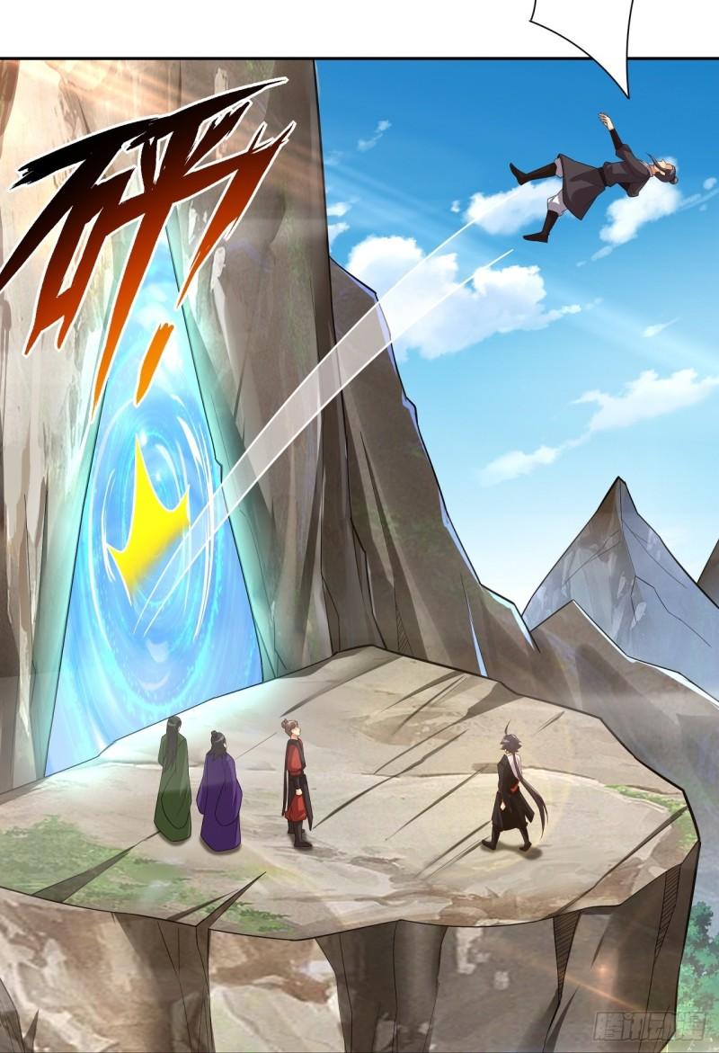 第383话 宝刃断崖2