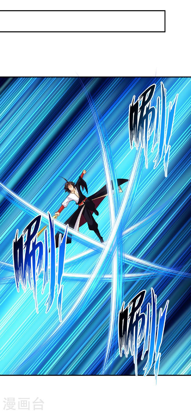 第385话 九道剑气4
