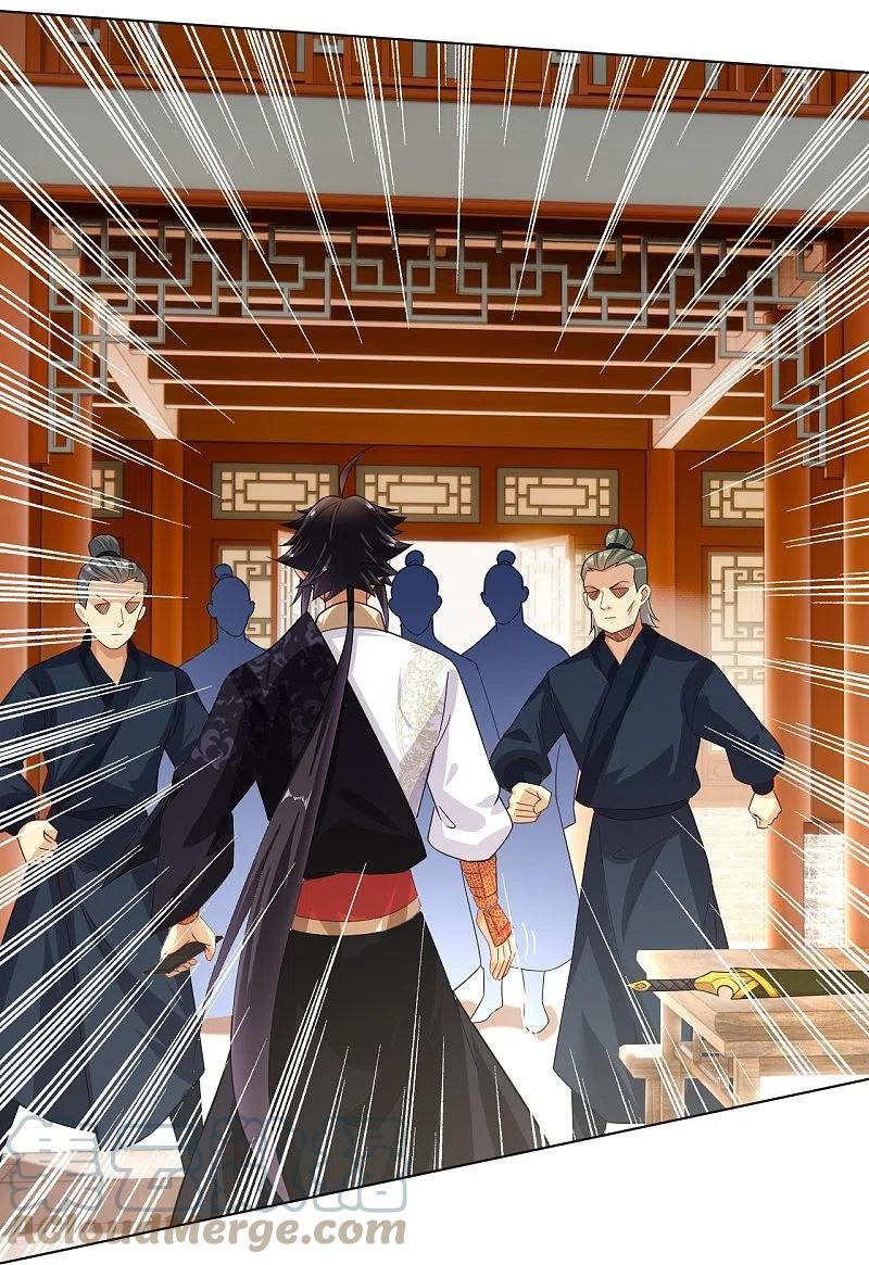 逆天战帝61-100漫画,第367话 炼丹师的挑衅。3图