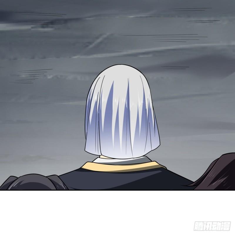 逆天战神漫画,第375话 紫晶烈火4图