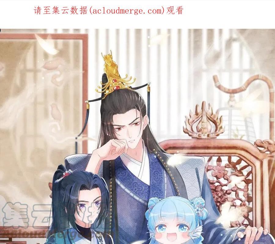 第120话 和哥哥们开心的一天0