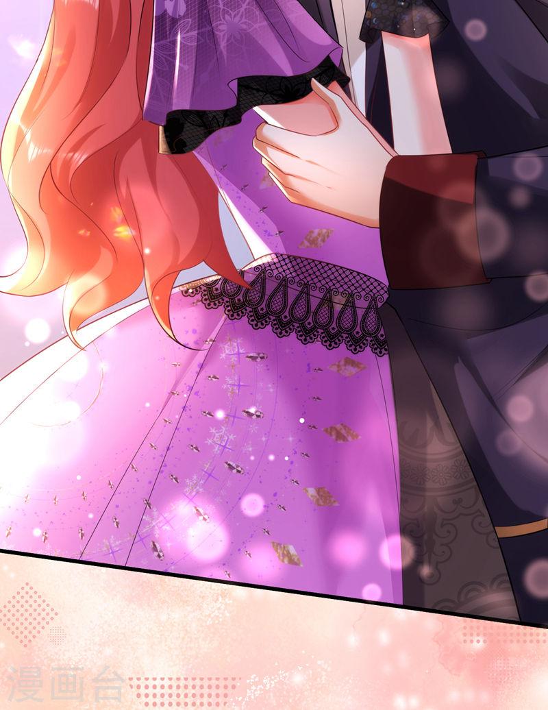 第39话 不许乱摸！2