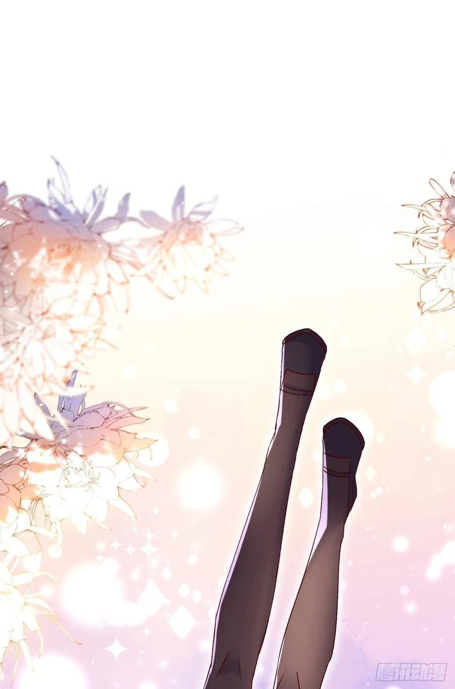 第95话 事后坦白也不行？1