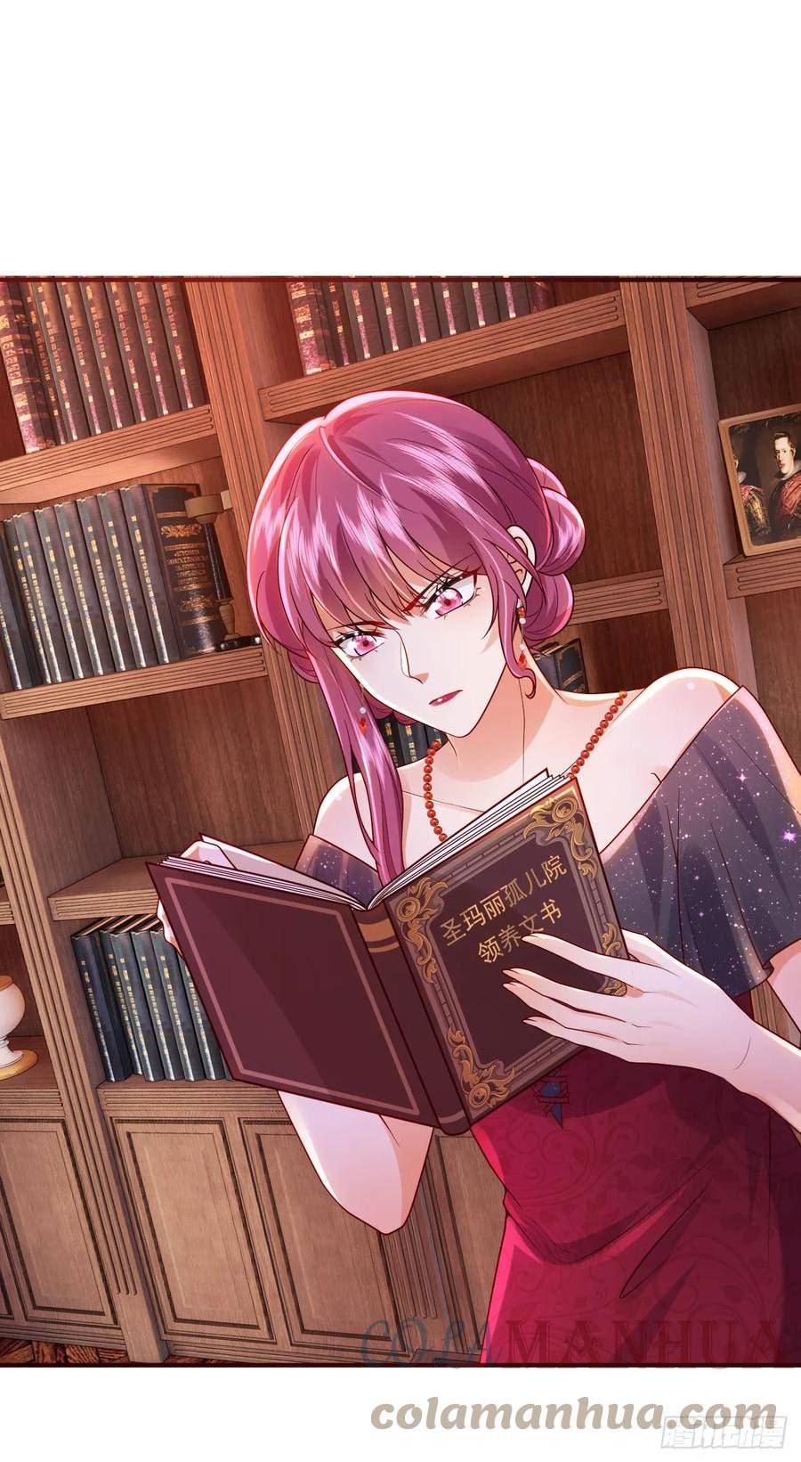 第83话 没错，你活该！2