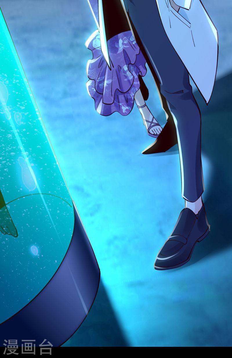 第62话 我们比一比，如何？4