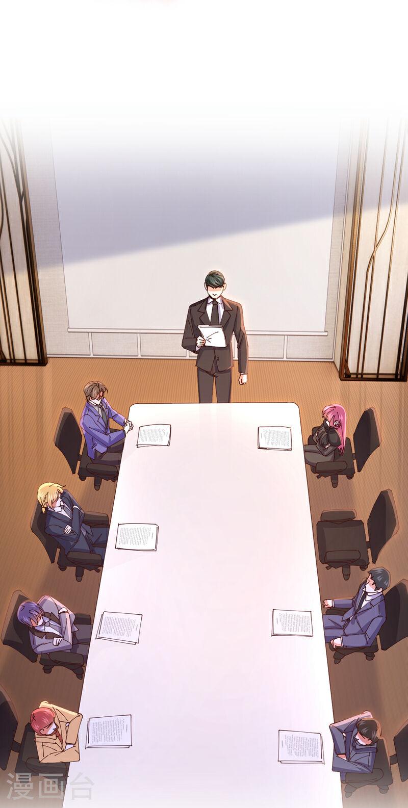 第100话 黎蓁蓁，你输了！4