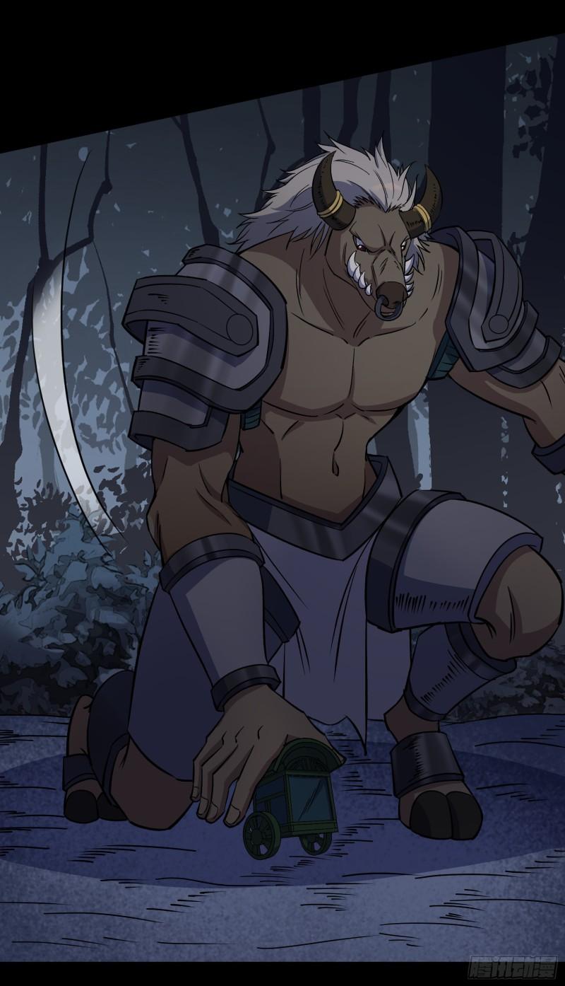 通幽大圣每个人的结局漫画,第99话 鬼将5图