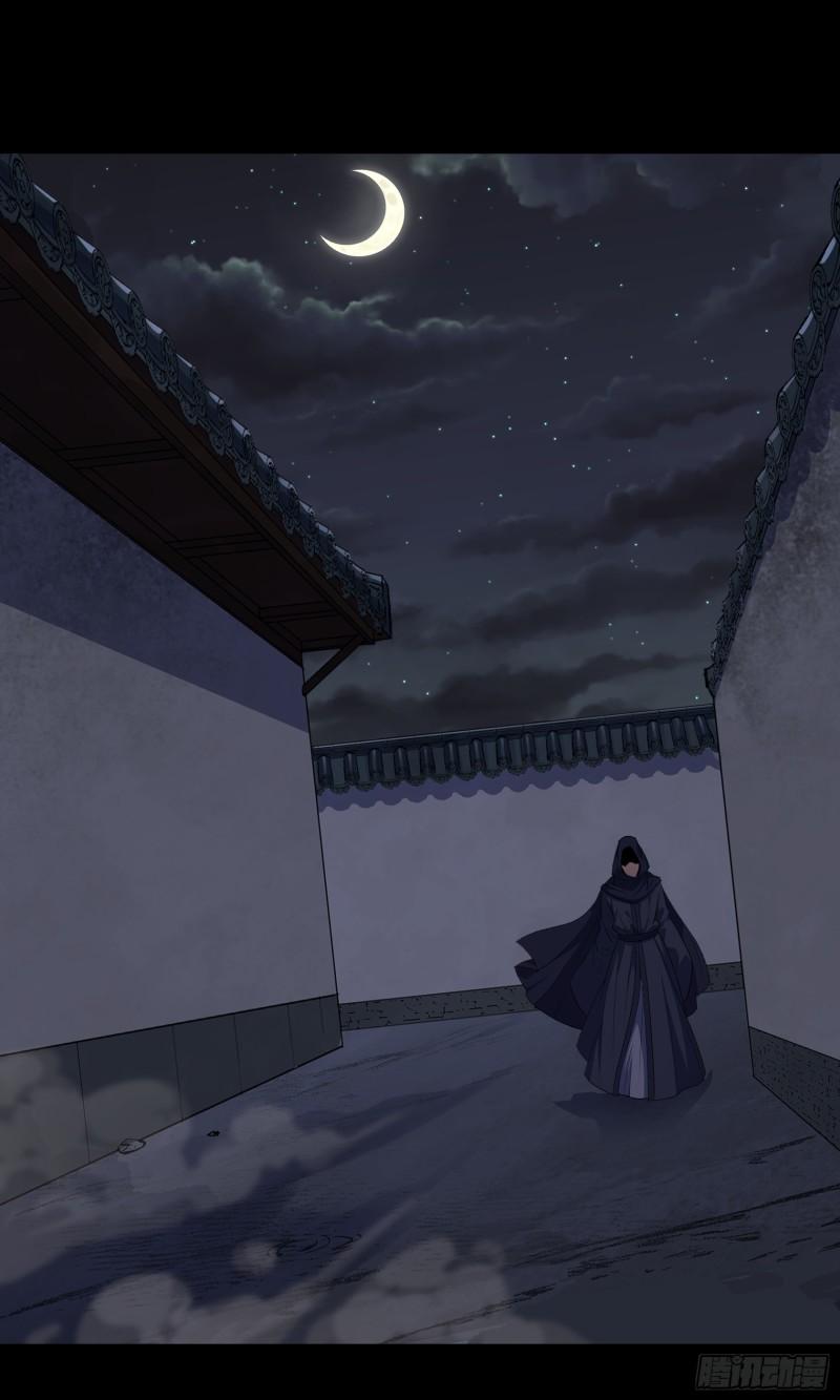 第181话 尸腐貘0