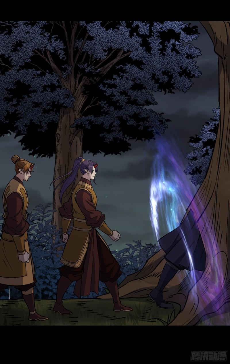 第161话 糊弄鬼3