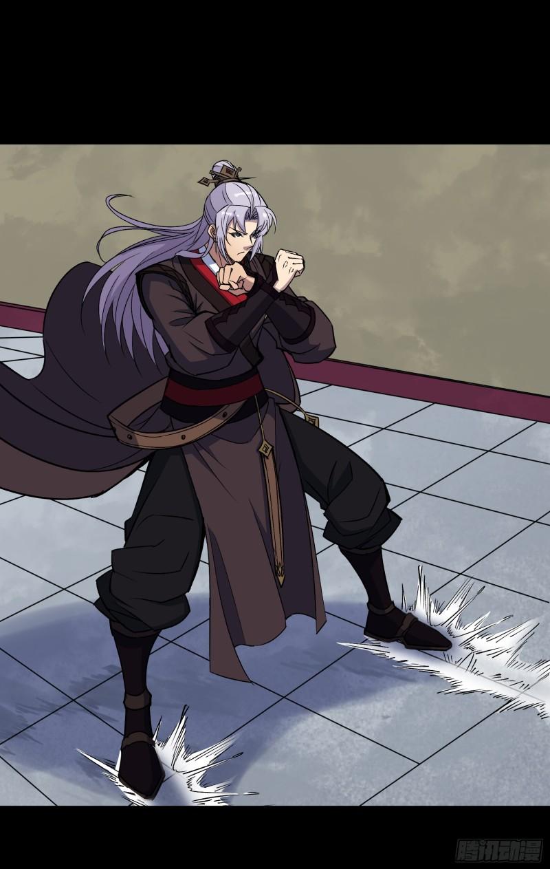 通幽大圣百科漫画,第143话 封仙村3图