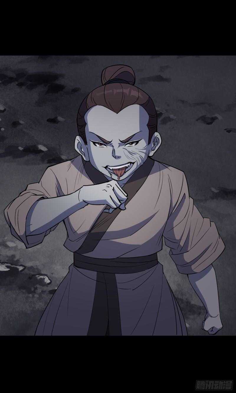 第144话 邪神祭祀4