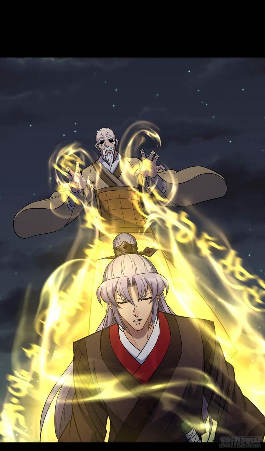 通幽大圣小说全文阅读漫画,第148话 邪神遗蜕2图