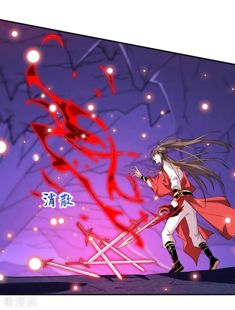 被美女师傅调教成圣的99种方法拼音漫画,第136话 给我跪下！4图