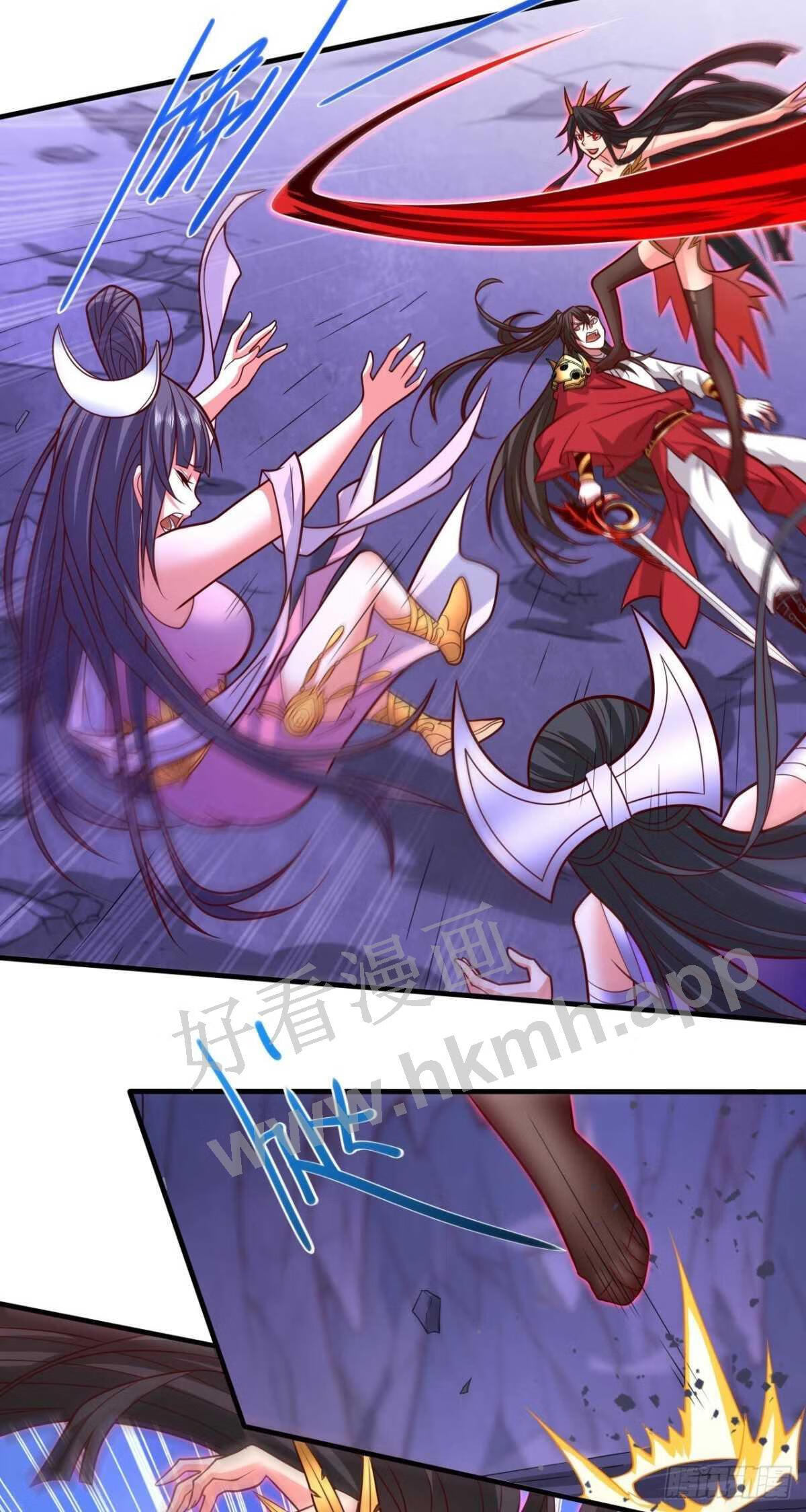 师父怎么调教弟子漫画,第135话 切记，不要失去理智4图