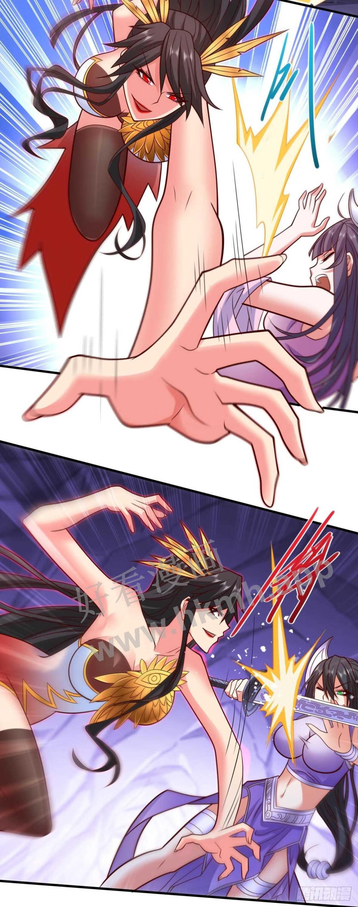 师父怎么调教弟子漫画,第135话 切记，不要失去理智5图