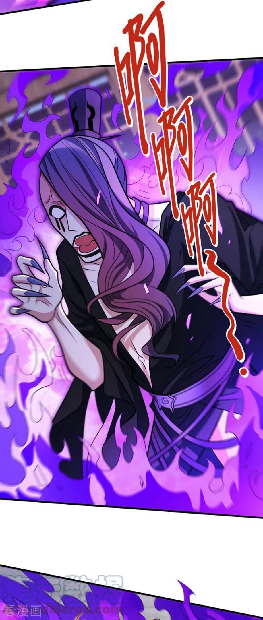 被美女师傅调教成圣的99种方法漫画后续漫画,第109话 师傅，你要去哪儿？3图