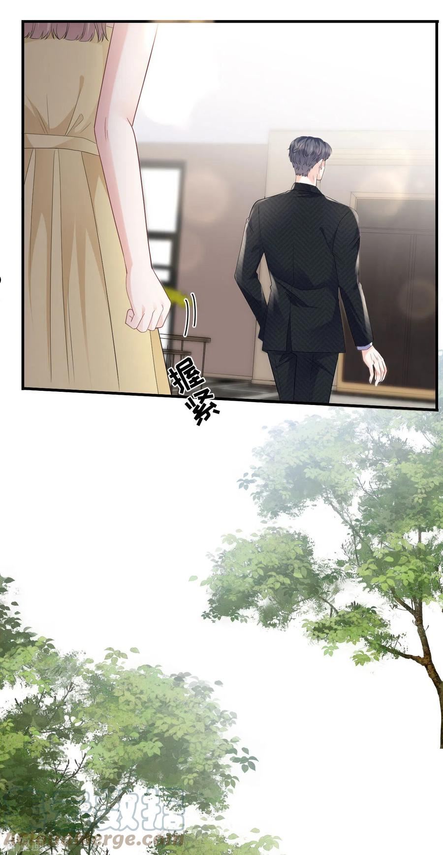 大小姐漫画,第105话 真不让我住？5图