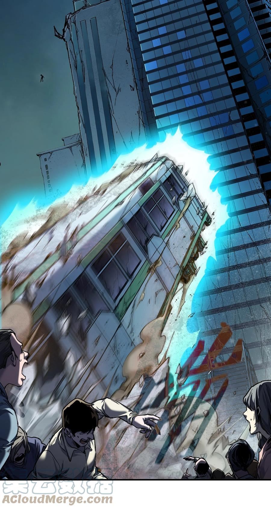 反派初始化下拉式免费阅读漫画,137 我想成为像你一样的人5图